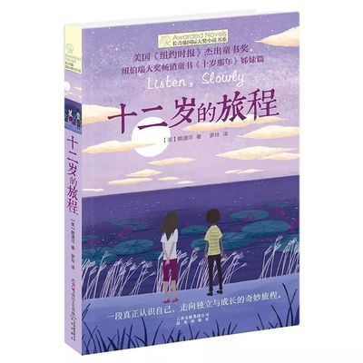 深入了解 Yw52777最新跳转接口